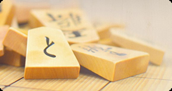将棋のまちの画像
