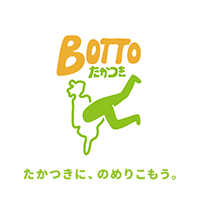 BOTTO高槻