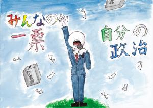 令和3年度 小学生優秀13