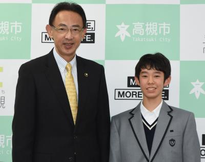 名倉さんと濱田市長