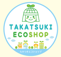 「地域社会へ尽くす企業」を目指します~新鮮な食料品を扱うスーパーマーケットの画像