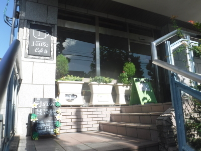 店舗概要 の画像
