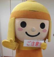 体調を改善するつもりが悪化することも!特に高齢者は注意が必要の画像