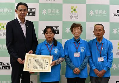 新川姫蛍と花を守る会と濱田市長