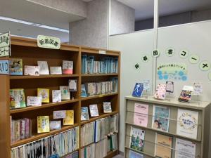 新着図書コーナー