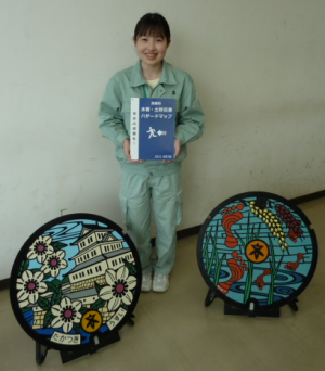 三木さん　個人写真