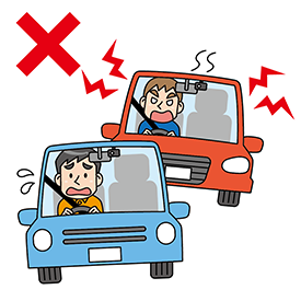 あおり運転イラスト