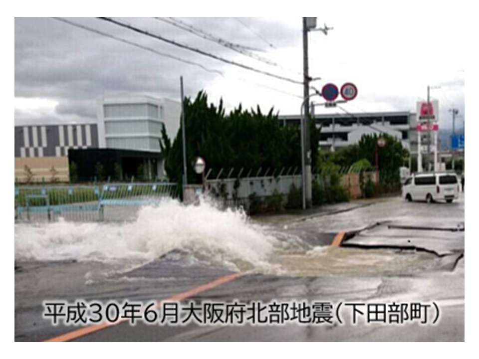 大阪北部地震の様子