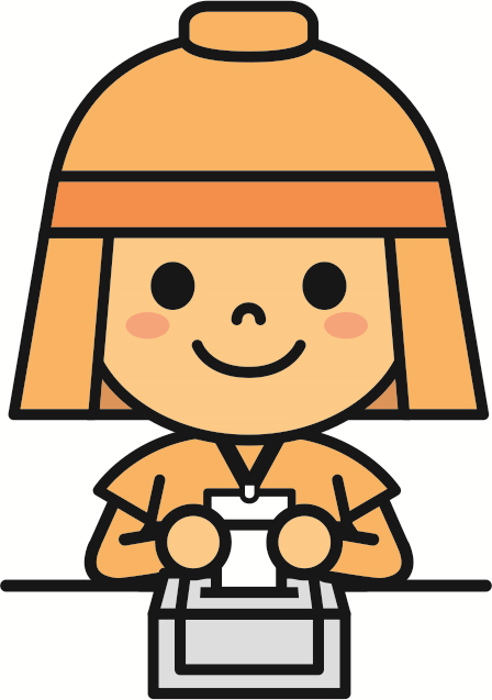 投票事務　はにたん