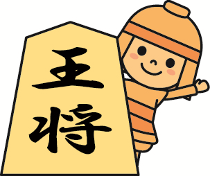 はにたん