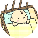 （イラスト）ベッドで眠る赤ちゃん