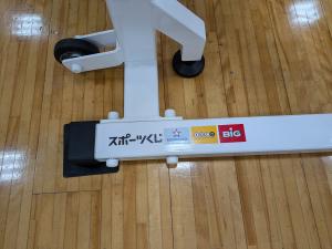 トータルヒップTOTOロゴの画像