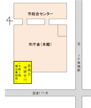 傍聴案内図(委員会)