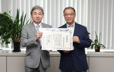 表彰写真