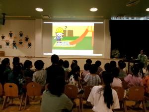 デジタル紙芝居上映の様子