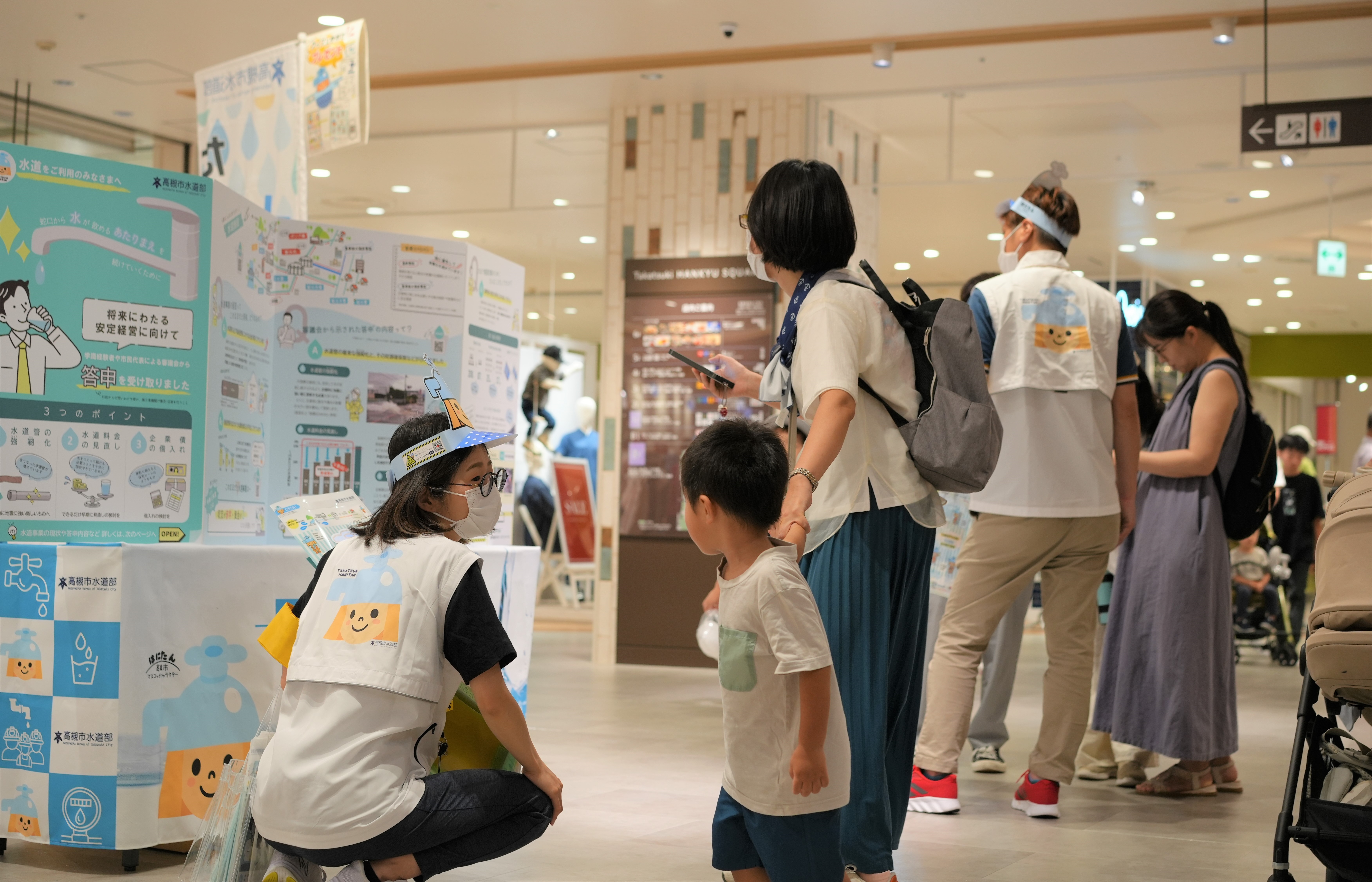 イベントの様子その2