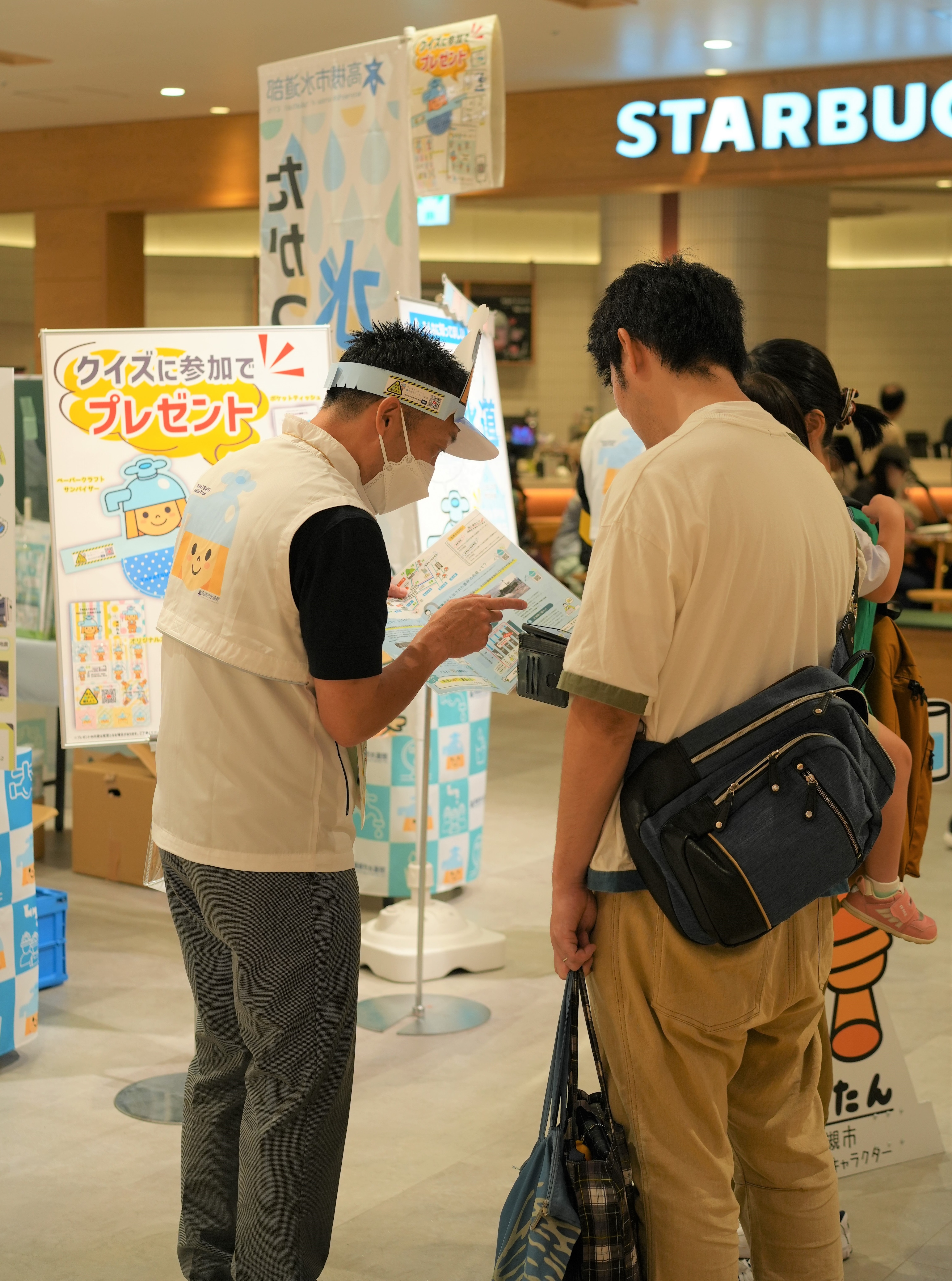 イベントの様子その4