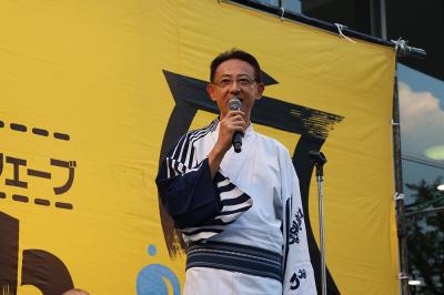 市長あいさつ