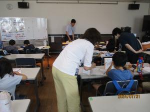 西大冠小学校区放課後子ども教室の様子