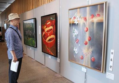 市美展