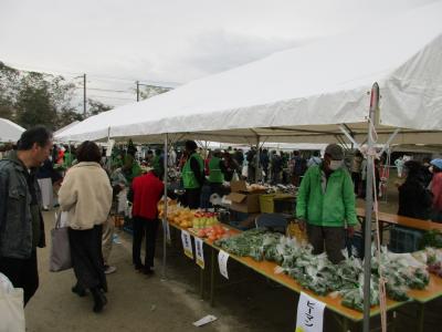 農林業祭の様子