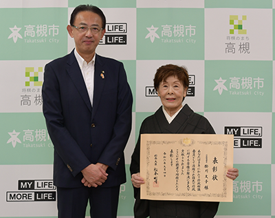 掛川さんと濱田市長