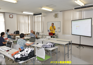 パソコン教室（木曜日）の様子