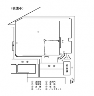 桃園小学校の校内図