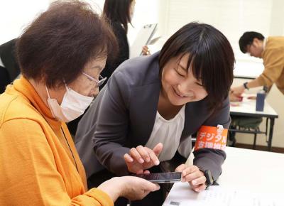 スマホ講座