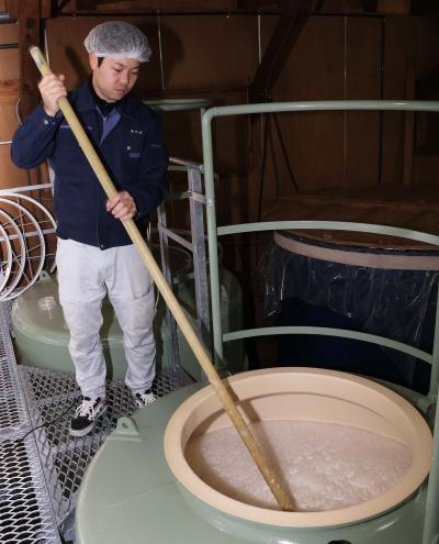 新酒造り