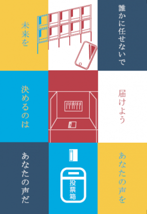 メッセージカード