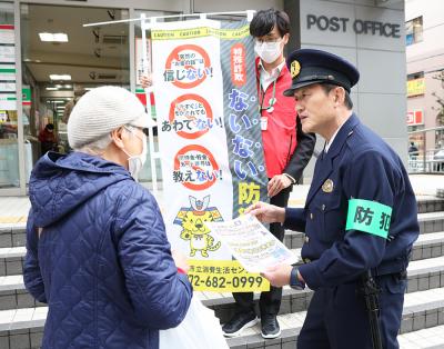 街フォト
