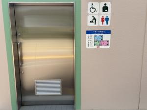 車いす対応トイレ外観