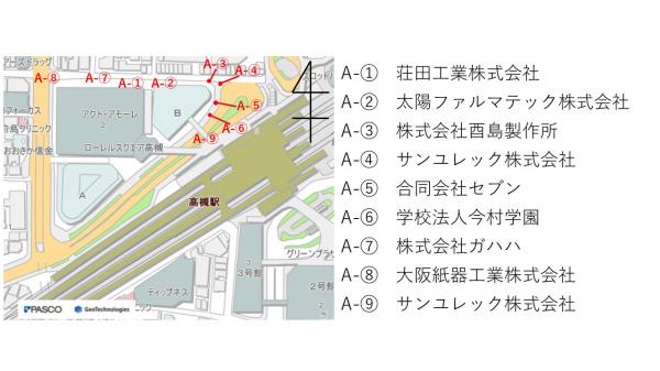 JR高槻駅北駅前広場周辺のマンホール広告の位置図です。