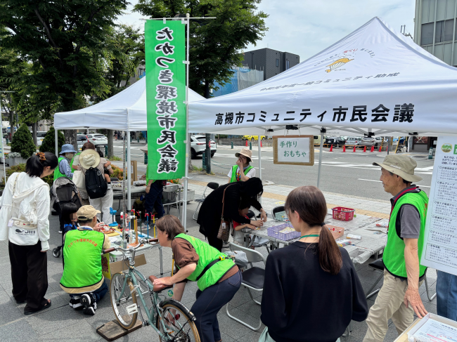 屋外の体験の様子