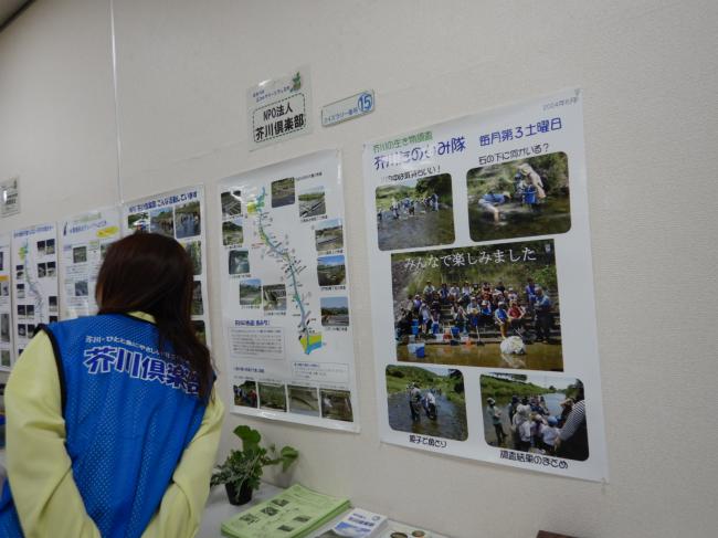 芥川に関する展示
