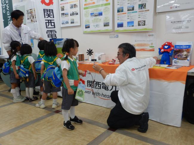 発電の仕組みに関する展示