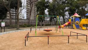 インクルーシブブランコ