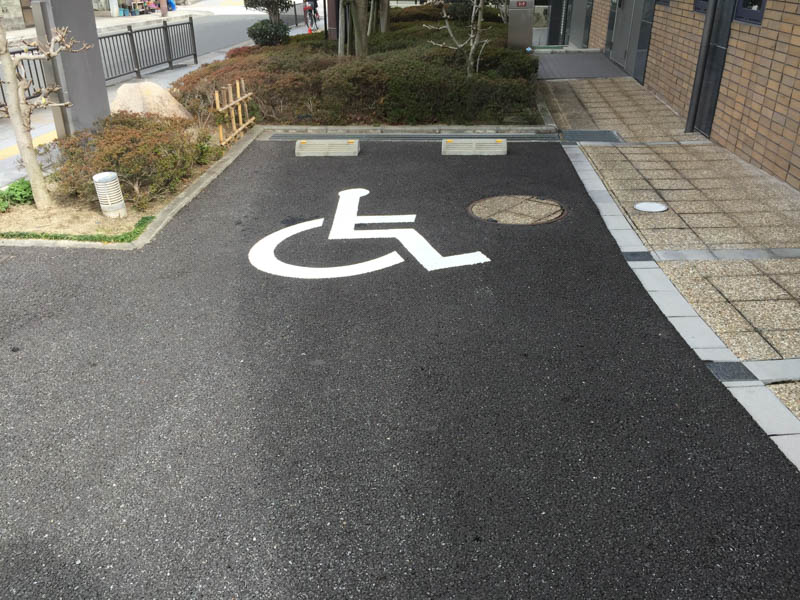 車いす用駐車場の画像