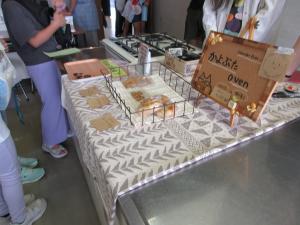 かよぶたovenの様子