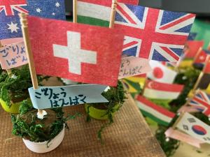 スタンプラリーの景品