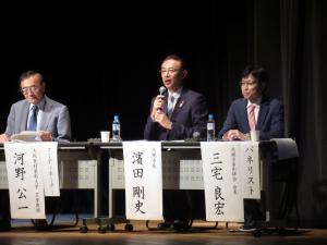 パネルディスカッション左