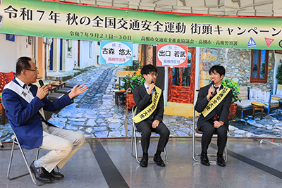 出口六段、古森五段、高槻市長によるトークショー