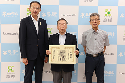 「津之江公園を活かす会」の代表月森さん、副代表山崎さんと濱田市長