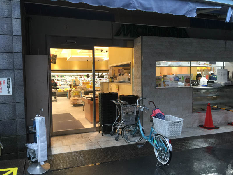 モリタ屋北園店の画像