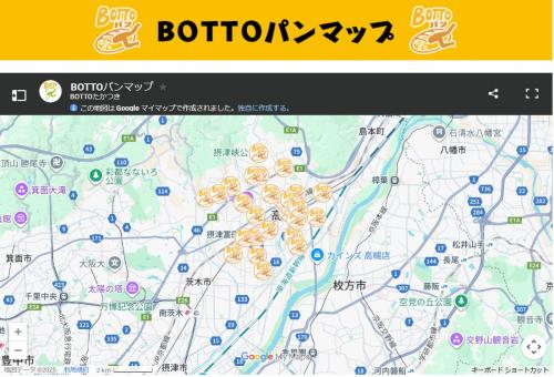 BOTTOパンマップ