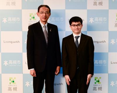 永瀬九段と濱田市長