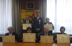 交通安全功労者表彰式