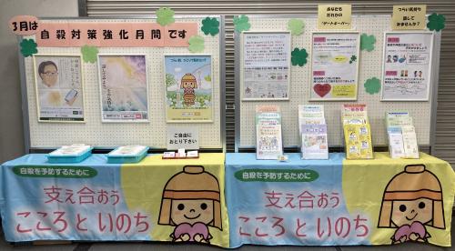 本庁展示写真