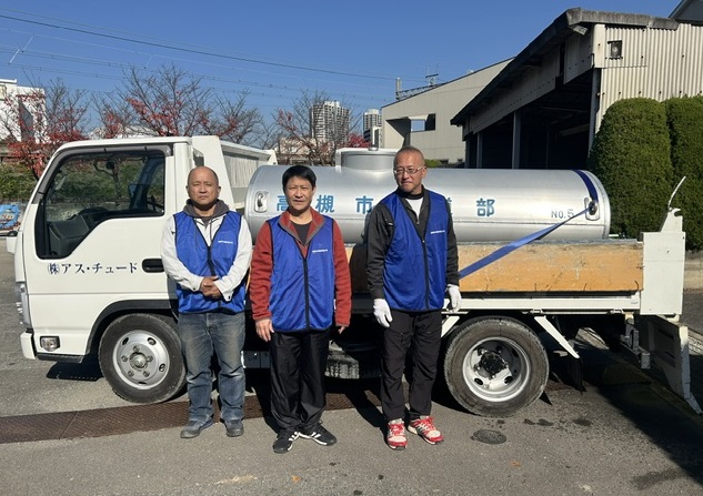 ご協力いただいた高槻市災害復旧協力会の方々